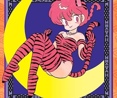 2024秋アニメ - 早乙女乱馬（さおとめ らんま）