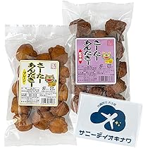 Amazon | 三矢本舗 サーターアンダギー 3種/6個入 (1個) | ノー