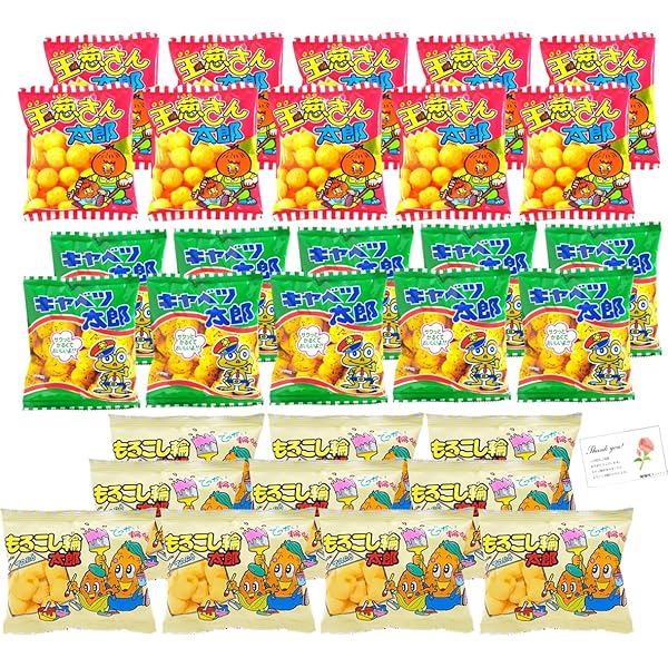 Amazon.co.jp: 菓道 キャベツ太郎 14g×30袋 : 食品・飲料・お酒