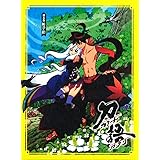 刀語 第五巻 賊刀・鎧 【完全生産限定版】 [DVD]