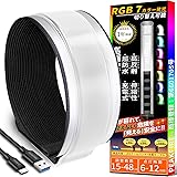 PEAKFIRE ランニングライト 7カラーチェンジ RGB LEDアームバンド TYPE-C充電式 IPX5防水 360°反射バンド ジョギング ウォーキング マラソン 犬散歩 自転車 ライト 裾止め 夜間の事故防止 反射板 反射材