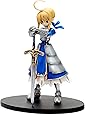 でぃふぉるメイトシリーズ Fate/stay night セイバー アーマーVer. (ノンスケールPVC塗装済み完成品)
