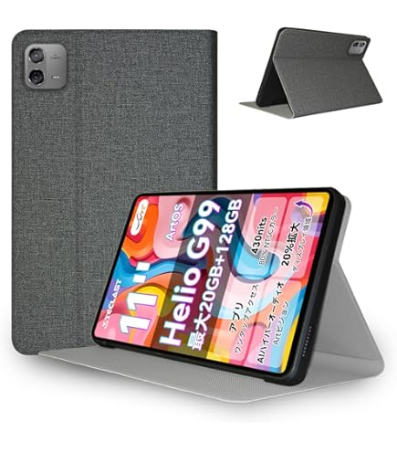 Amazon.co.jp: For Teclast ArtPad Air ケース カバー【HNWEIWEI 】 11