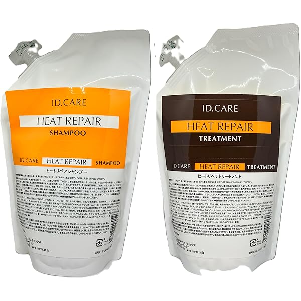 Amazon | メロスコスメティックス ID.CARE HAIR COLOR SHAMPOO