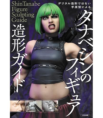 デバイスワークス KUROSARA セット KUROSARA セット | DEVISE WORKS | キャンプ用品