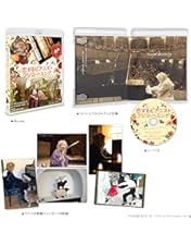 Amazon.co.jp: 赤いカンパネラ〜フジコ・ヘミング スペシャル・ソロ