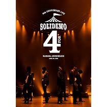 Amazon.co.jp: SOLIDEMO 2nd ANNIVERSARY LIVE 絆 [DVD] : SOLIDEMO: DVD