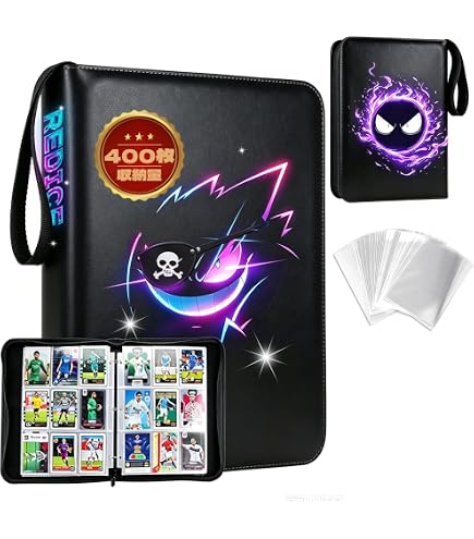 Amazon.co.jp: ポケモンカードゲーム オフィシャルカードファイル