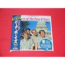 リマスタードbyスティーブホフマン　ビーチボーイズ　二枚組ベスト Amazon.co.jp: サウンズ・オブ・サマー/ザ・ヴェリー・ベスト