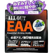 ALLOUT パワーグリッププロEAA グレープ味 500g