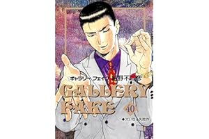 商品サンプル画像