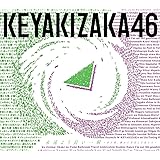 永遠より長い一瞬 〜あの頃、確かに存在した私たち〜 (初回限定盤) (Type-B) (Blu-ray Disc付)