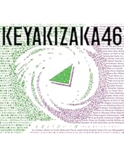 Amazon.co.jp: 僕たちの嘘と真実 Documentary of 欅坂46 Blu-ray