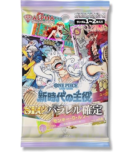 Amazon.co.jp: DQダイの大冒険 クロスブレイド SEC X1-068