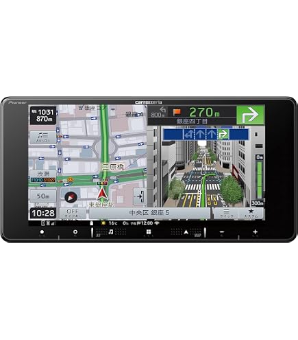 Pioneer カロッツェリア AVIC-RZ711-E 楽ナビ カーナビ 7インチ 2D(180mm)