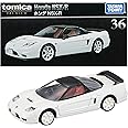 タカラトミー(TAKARA TOMY) 『 トミカプレミアム 36 ホンダ NSX-R 』 ミニカー 車 おもちゃ 6歳以上 箱入り 玩具安全基準合格 STマーク認証 TOMICA
