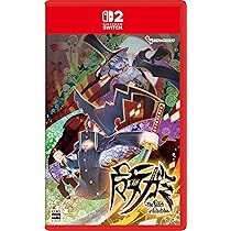 Amazon.co.jp: 魔女ガミ-The Witch of Luludidea-Switch2 【初回限定