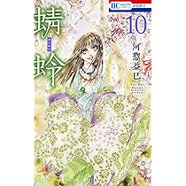 81ROj8F1IYL._AC_UL210_SR210,