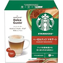 Amazon.co.jp: ネスカフェ ドルチェ グスト オリジナル専用カプセル