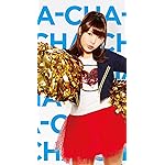 新田恵海 iPhone SE第2~3世代 8~6 壁紙 視差効果 NEXT PHASE 新田恵海 iPhone SE第2~3世代 8~6 壁紙 視差効果 NEXT PHASE