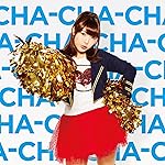 新田恵海 iPad壁紙 NEXT PHASE 新田恵海 iPad壁紙 NEXT PHASE