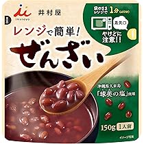 Amazon | 井村屋 レンジで簡単おしるこ 150g×5個 | 井村屋 | おしるこ