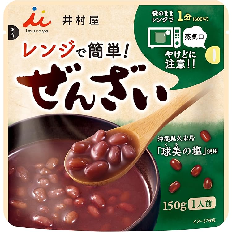 Amazon | 井村屋 レンジで簡単おしるこ 150g×5個 | 井村屋 | おしるこ