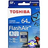 FlashAir 64GB 基本性能と無線転送速度が進化した最新世代東芝 TOSHIBA Wi-Fi SDXCカード 日本製【3年保証】 (64GB) [並行輸入品]