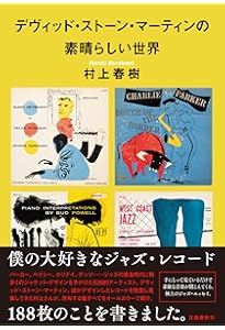 クラシックレコード全7巻 クラシックレコード全7巻