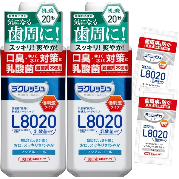 おぎ。！【未開封】エステツイン SC クレンジング&フォーム 500ml おぎ。様専用！【未開封】エステツイン SC クレンジング
