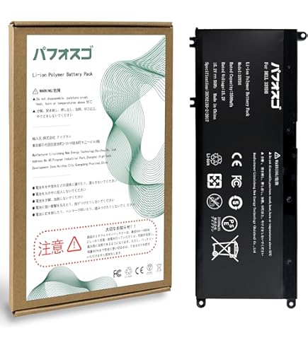 Amazon.co.jp: 【PSE認証済み】ノートパソコン 交換バッテリー 33YDH