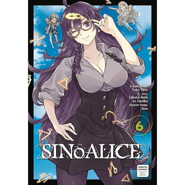 Amazon | SINoALICE 05 | Taro, Yoko, Aoki, Takuto, Himiko, Jino