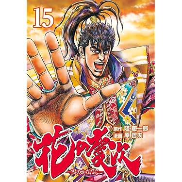 81RQslWSyUL._AC_UL375_SR375,