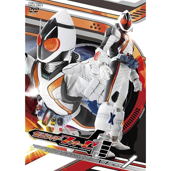 Amazon.co.jp: 仮面ライダーフォーゼ VOL.12 [DVD] : 福士蒼汰, 高橋龍 