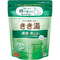 Amazon | 【医薬部外品】温素 澄明の湯 入浴剤 温泉成分(アルカリ湯質