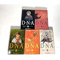 ウイングマン 全13巻完結 少年ジャンプコミックス