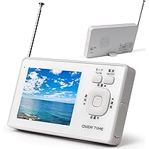 【送料無料】定価￥21,000！防水ワイヤレステレビ Amazon.co.jp: [東京Deco] 防水テレビ 3.2型 お風呂用 IPX6