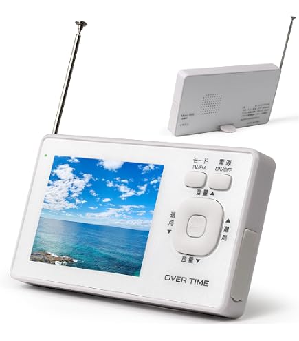 Amazon.co.jp: ウィンコド 3インチ液晶ワンセグTV＆AM/FMラジオ TH