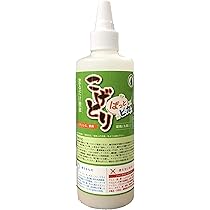 Amazon.co.jp: 昭和38年から販売 汚れから錆まで落とす「ハイホーム