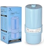 Amazon.co.jp: パナソニック アルカリイオン整水器 交換用