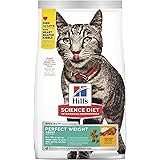 Hill's Science Diet Perfect Weight Adult, Chicken Recipe, Dry Cat Food for Healthy Weight & Weight Management, 3.17kg Bag
