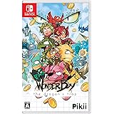 Wonder Boy: The Dragon's Trap (【パッケージ版購入特典】20ページに及ぶ取り扱い説明書&リザードマンのキーストラップ&リバーシブルジャケット 同梱) - Switch
