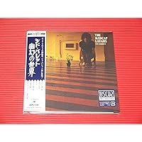 アレクサンドルエピタフ　　　4枚 アレクサンドル エピタフ 4枚 アレクサンドルエピタフ 4枚 EPITAPH Vol