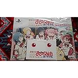 魔法少女まどか☆マギカ ポータブル (完全受注限定生産版) 「限定契約BOX」 - PSP