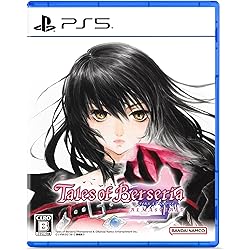 テイルズオブベルセリア　ufotable　プレミアム複製アート色紙　ベルベット Amazon.co.jp: テイルズ オブ ベルセリア - PS4 : ゲーム