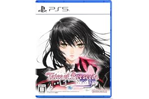 テイルズ オブ ベルセリア リマスター -PS5 【Amazon.co.jp限定】特典 オリジナルデジタル壁紙 配信 & 【パッケージ版購入特典】 リバーシブルジャケット 同梱 & 【早期購入特典】 超冒険お役立ちセット 同梱
