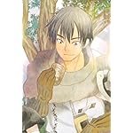 29歳独身中堅冒険者の日常 iPhone(640×960)壁紙 シノノメ・ハジメ