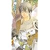 29歳独身中堅冒険者の日常 - シノノメ・ハジメ iPhoneSE/5s/5c/5 壁紙 視差効果 383898