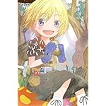 29歳独身中堅冒険者の日常 iPhone(640×960)壁紙 リルイ