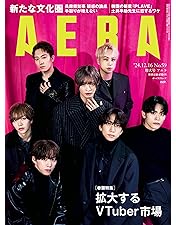 【未使用】 高良くんと天城くん　　DVD Amazon.co.jp: 高良くんと天城くん DVD-BOX [DVD] : 佐藤新